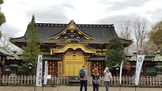 Ueno Toshogu Shrine